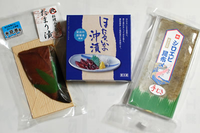 【送料無料】富山の三品セット