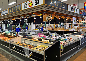 新湊鮮魚センター